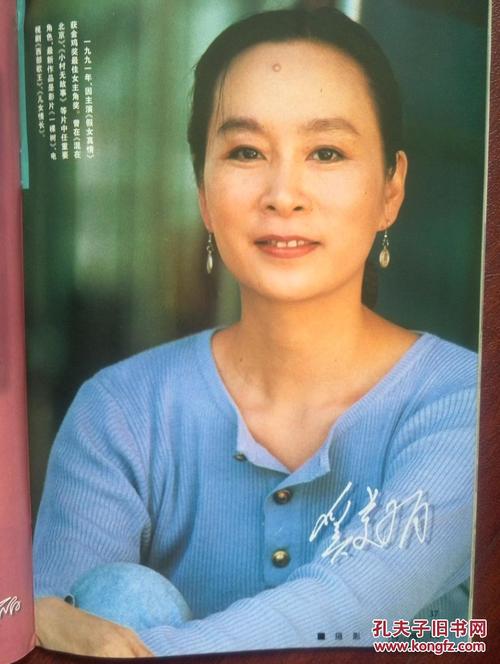 注册FTX的韩国真实资料